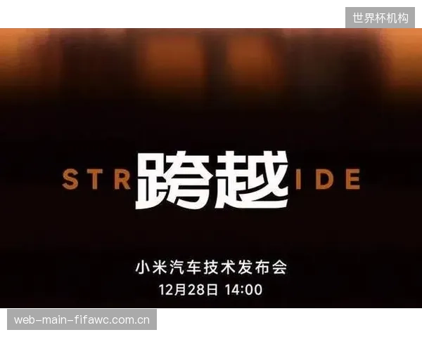 为何悬挂与ECU的标定数据仍是孤岛？Öhlins正在挑战这一行业顽疾